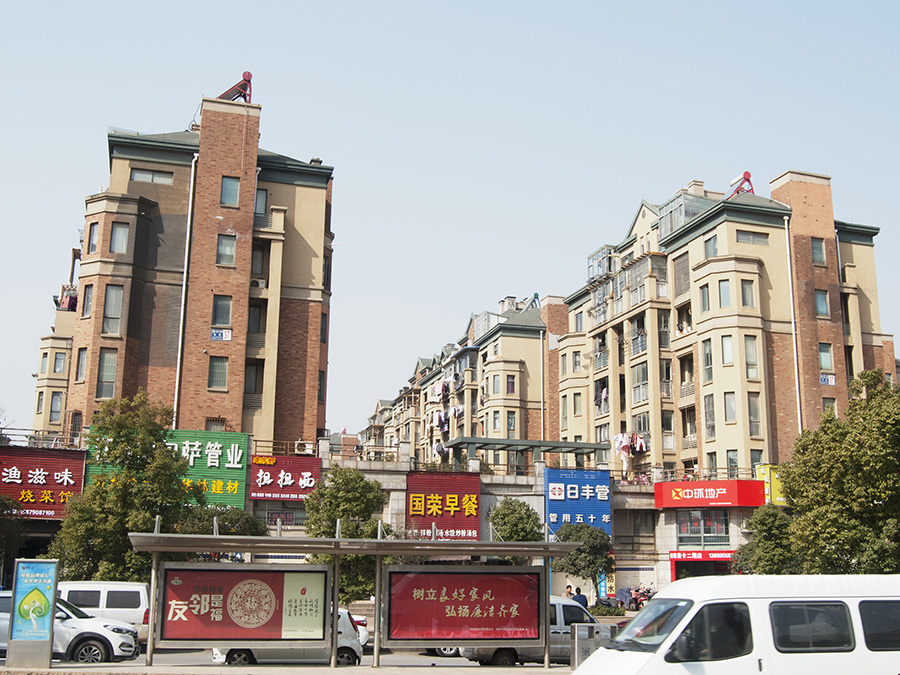 萊卡小(xiǎo)鎮